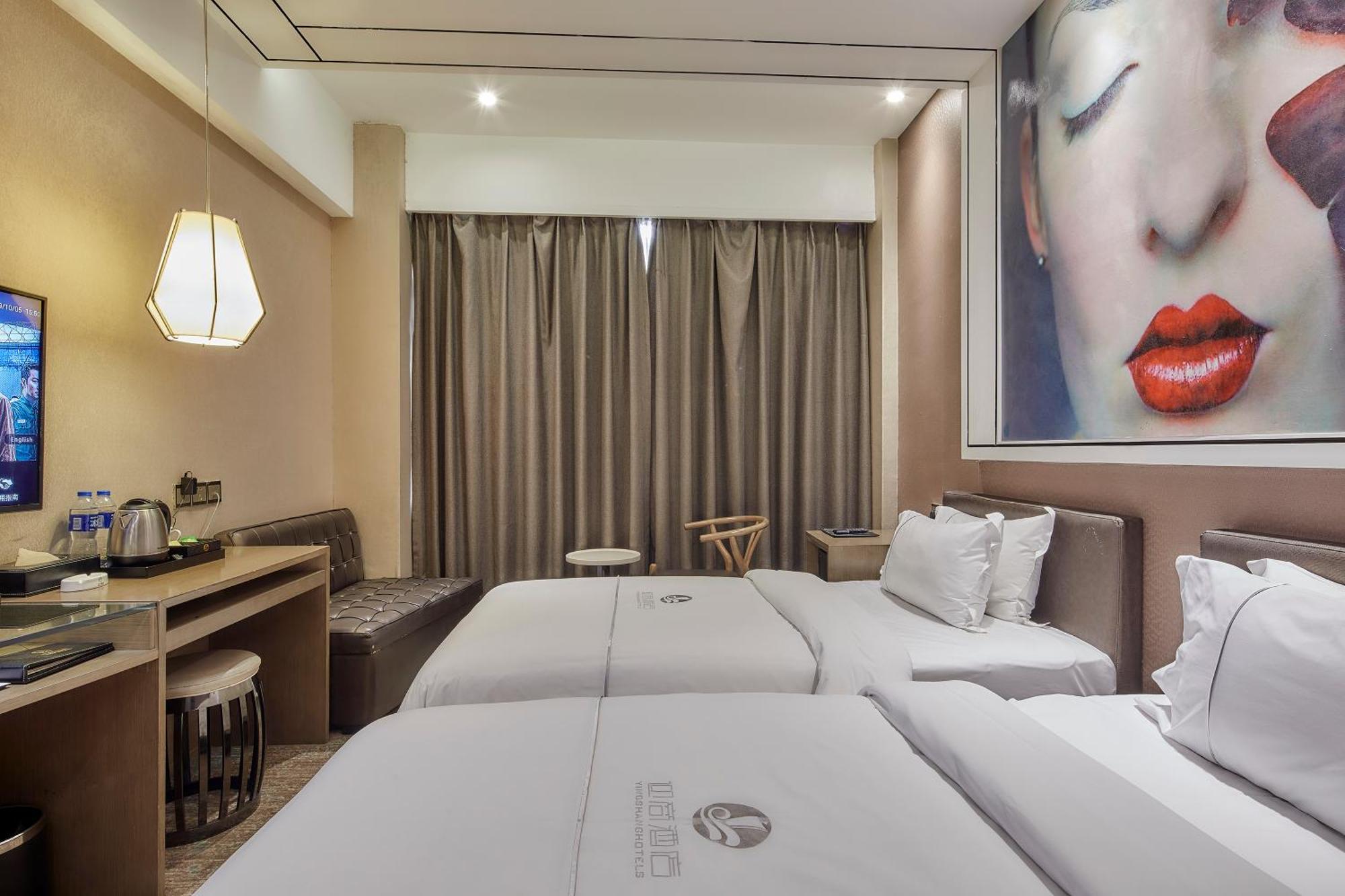 Insail Hotels Quảng Châu Ngoại thất bức ảnh