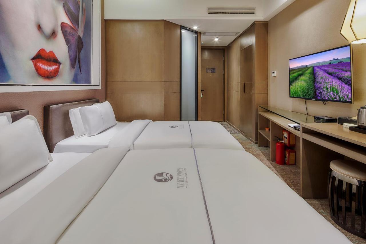 Insail Hotels Quảng Châu Ngoại thất bức ảnh